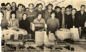 Tuncay Çarıkçıoğlu